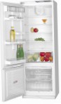 ATLANT МХМ 1841-62 Холодильник холодильник з морозильником