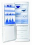 Ardo CO 3111 SH Kühlschrank kühlschrank mit gefrierfach