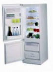 Whirlpool ARZ 9850 Fridge refrigerator with freezer