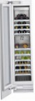 Gaggenau RW 414-261 冷蔵庫 ワインの食器棚