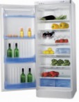 Ardo MP 34 SHX Refrigerator refrigerator na walang freezer