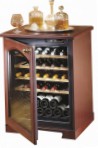 IP INDUSTRIE Arredo Cex 152 冷蔵庫 ワインの食器棚