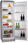 Ardo MP 38 SHEY Fridge refrigerator without a freezer