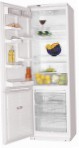 ATLANT ХМ 6024-053 冷蔵庫 冷凍庫と冷蔵庫