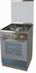 Ardo 66GE40 X 厨房炉灶, 烘箱类型: 气体, 滚刀式: 气体