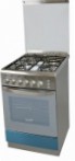 Ardo 56GME40 X Кухонна плита, тип духової шафи: електрична, тип вручений панелі: газова