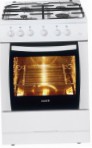 Hansa FCGW67022010 Fornuis, type oven: gas, type kookplaat: gas