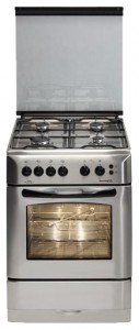 Характеристики Кухненската Печка MasterCook KG 7520 ZX снимка