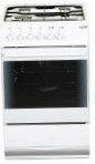 Hansa FCGW516996 Fornuis, type oven: gas, type kookplaat: gas
