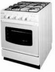 Ardo CB 640 G64 WHITE Fornuis, type oven: gas, type kookplaat: gas