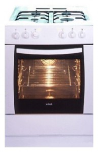 Характеристики Кухненската Печка Hansa FCGW64001010 снимка