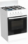 Flama AG14014-W Kitchen Stove, type of oven: gas, type of hob: gas