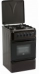 RICCI RGC 5010 BR 厨房炉灶, 烘箱类型: 气体, 滚刀式: 气体