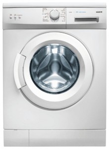 特性 洗濯機 Hansa AWB508LR 写真