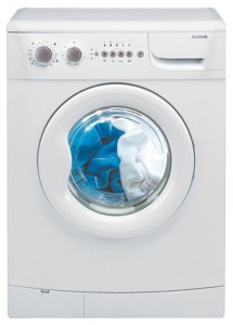 les caractéristiques Machine à laver BEKO WKD 24580 T Photo