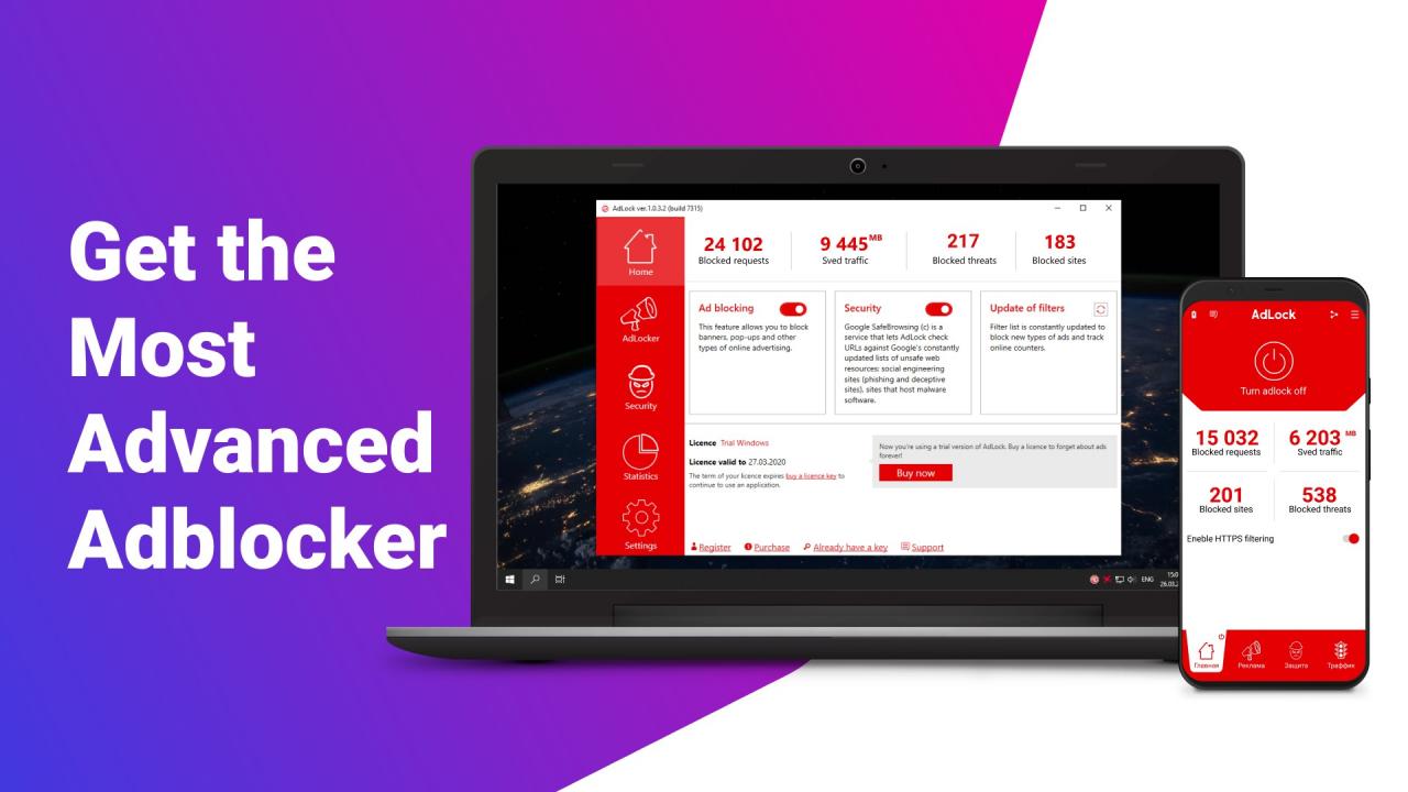 AdLock Multi-Device Protection Key (1 Year / 5 Devices), $15.23