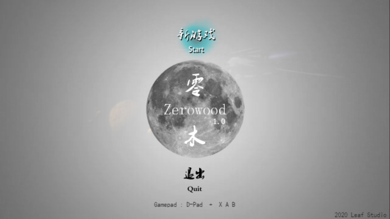 Zerowood Steam CD Key, $1.21
