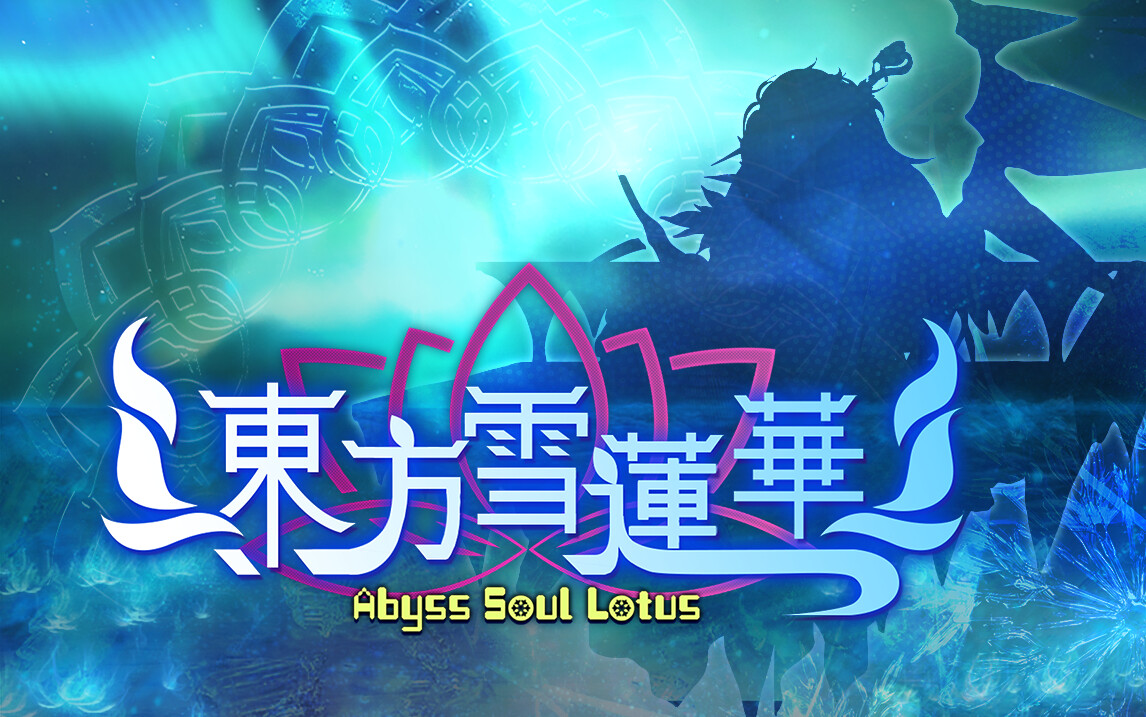 Abyss Soul Lotus. Steam CD Key, $1.05