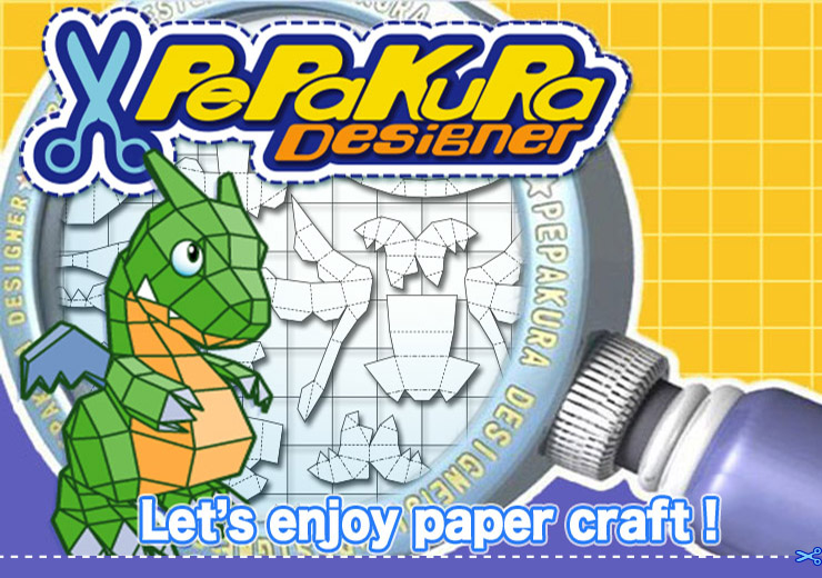 Pepakura Designer 4: Paper Craft Models CD Key, $2.54